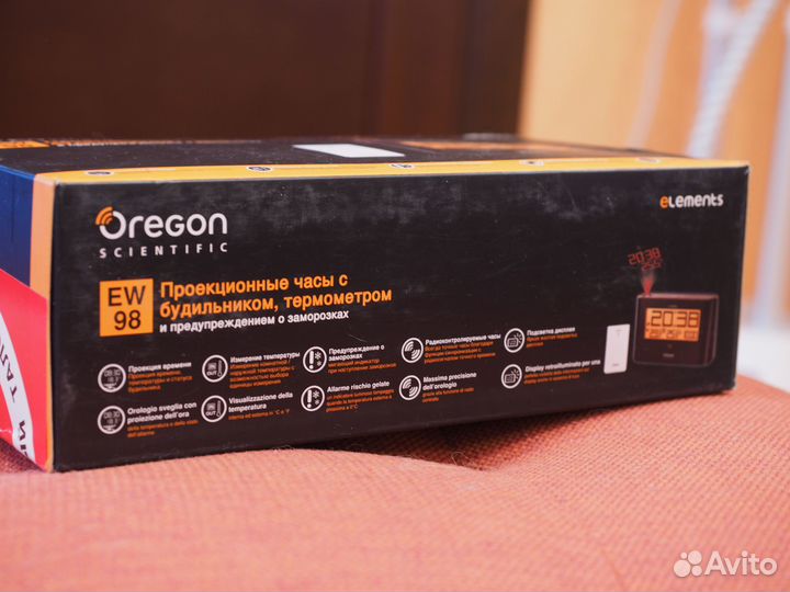 Часы проекционные настольные