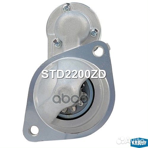 Стартер STD2200ZD Krauf