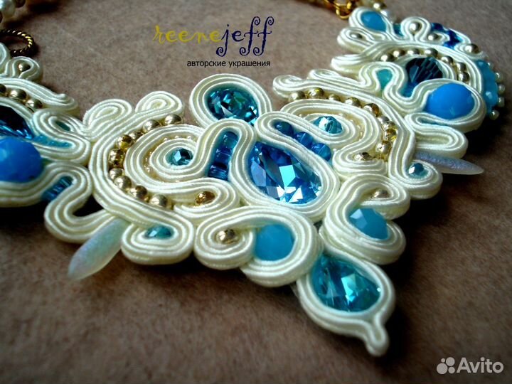 Сутажное колье ручной работы