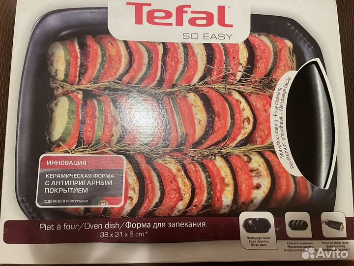 Форма для запекания tefal