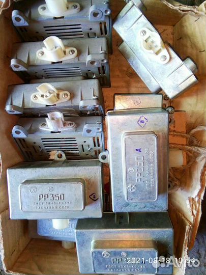 Рр-350 реле регулятор