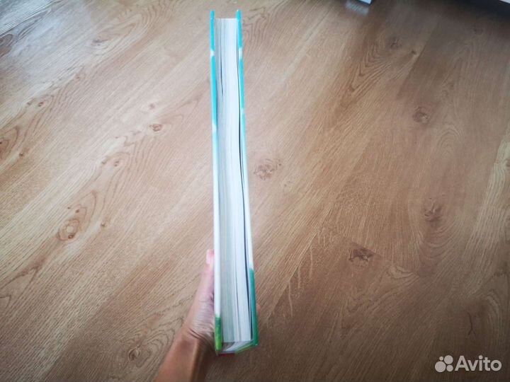 Подарочное издание 