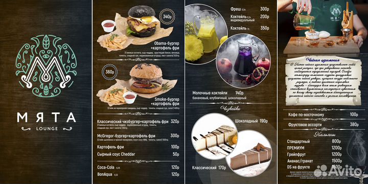 Печать визиток, флаги, трафарет