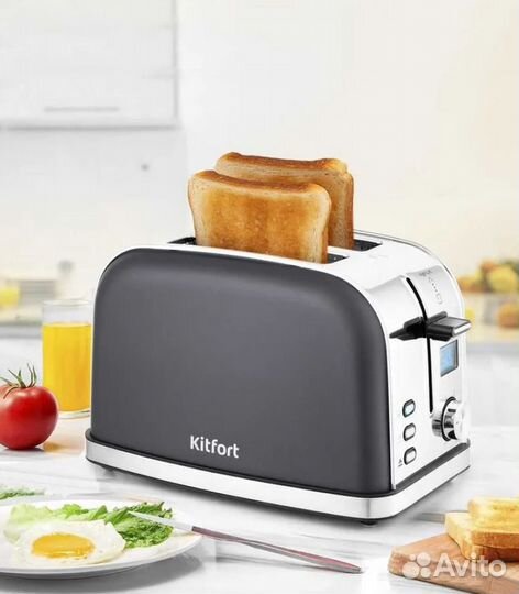 Тостер Kitfort кт-2036-5, 950 Вт, графит