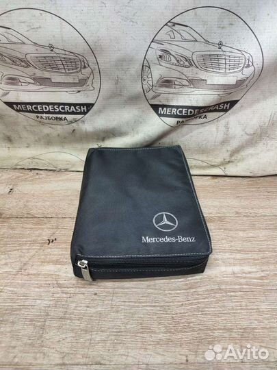 Заводской пакет инструкций мерседес w203