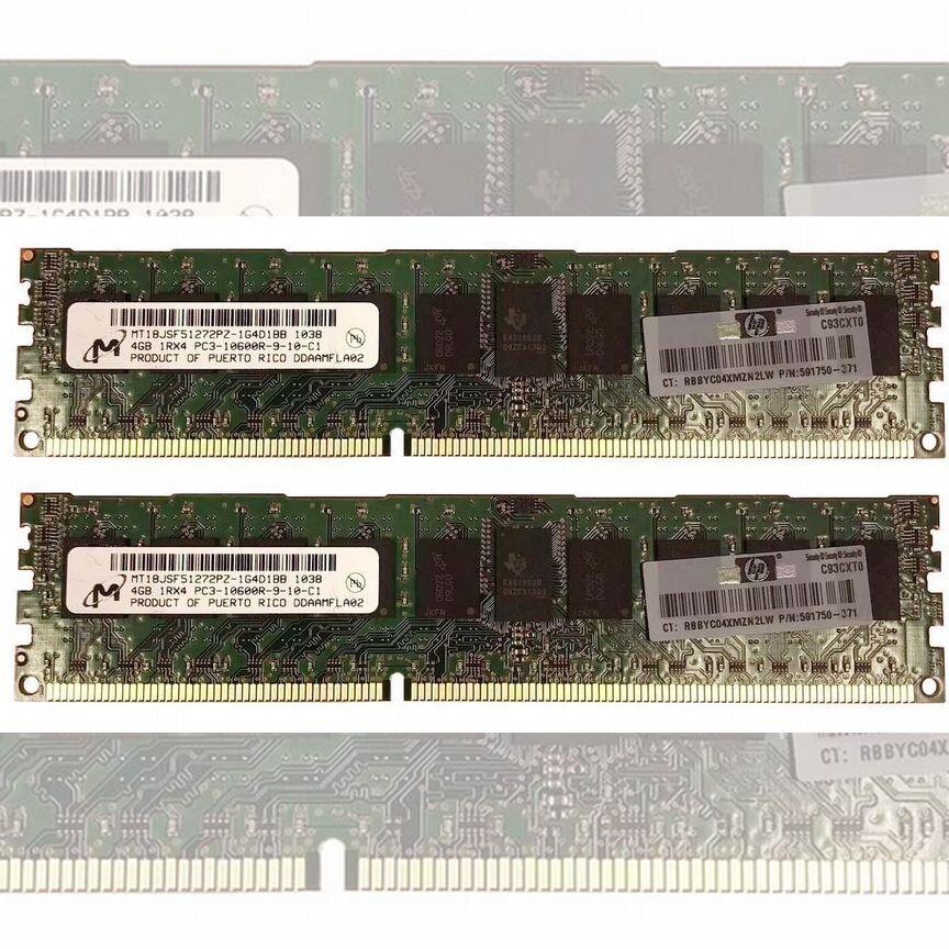 [AM327A] Оперативная Память Hp Ddr3 8gb Am327a