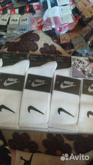 Носки мужские и женские