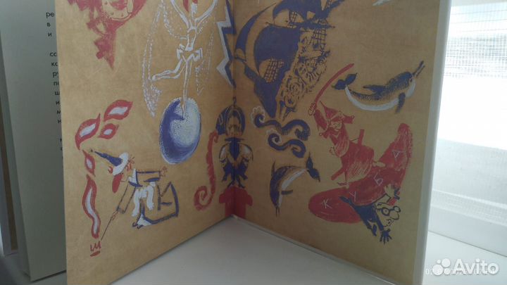 Драгунский денискины рассказы