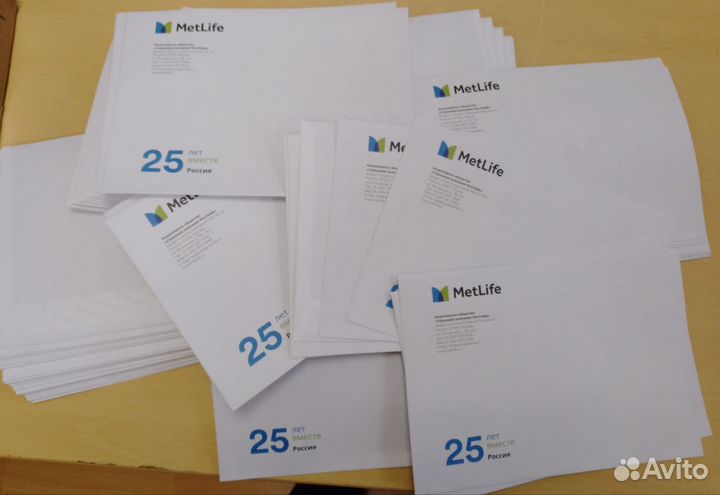 Почтовые конверты А5 новые