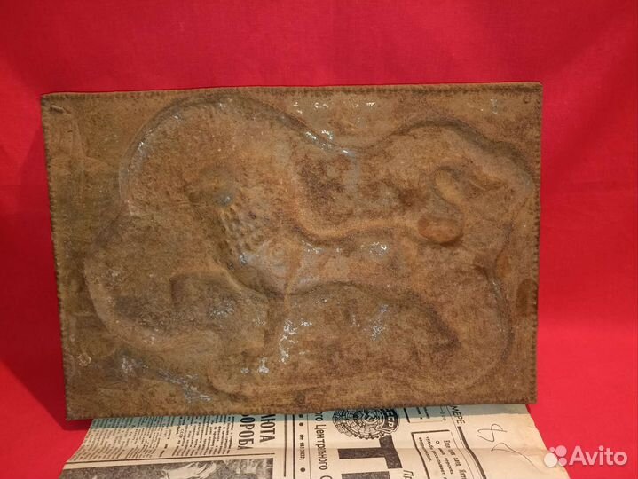 Панно Чеканка СССР. Лев