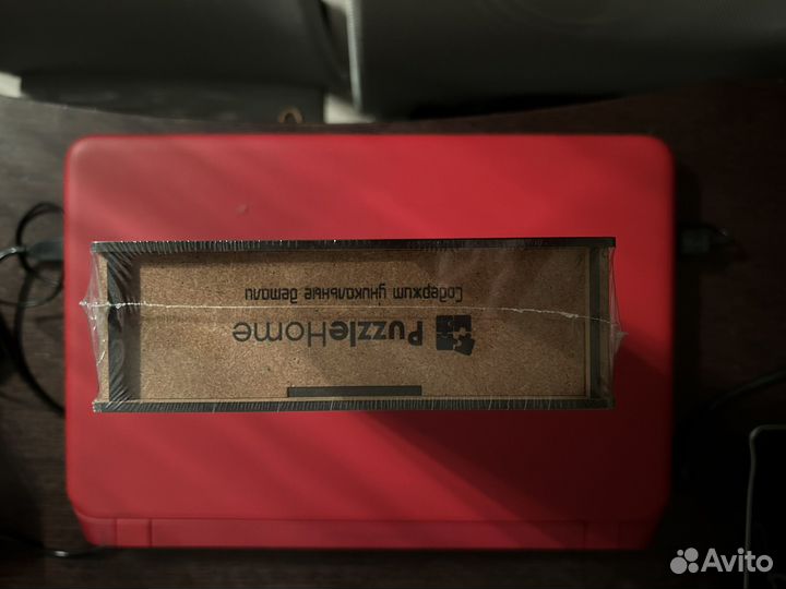 Деревянные пазлы