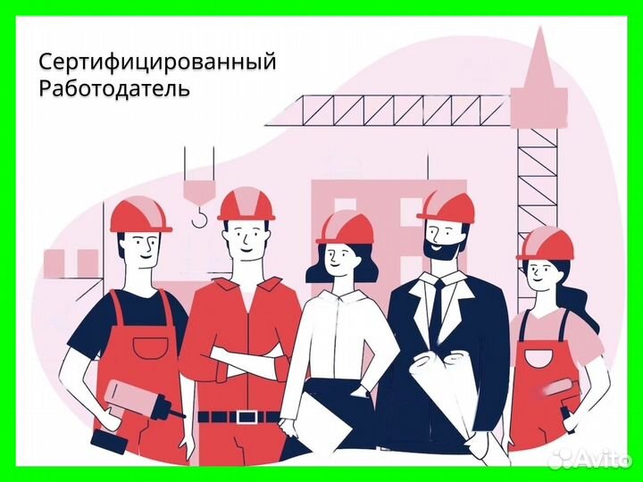 Вахта Наладчик агрегатных станков