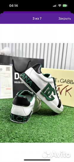 Dolce gabbana кеды
