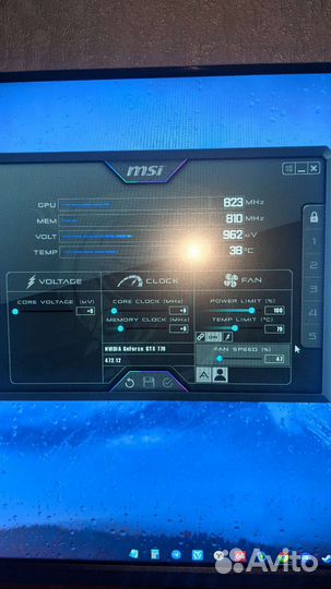 Видеокарта