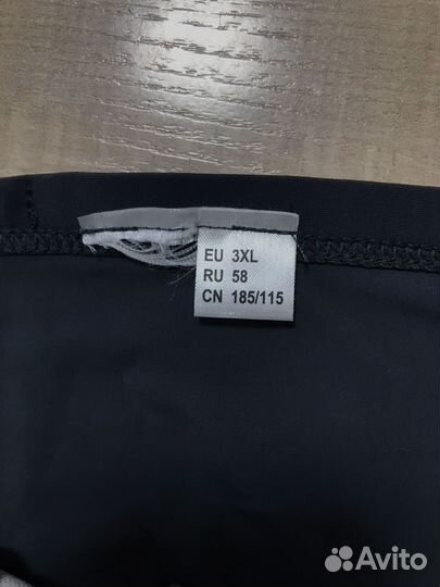 Купальные плавки мужские