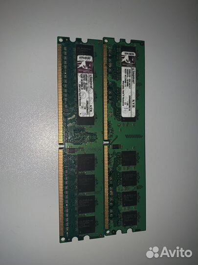 Оперативная память