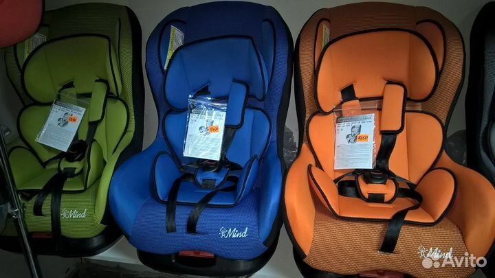 Автокресло с вкладышем новое