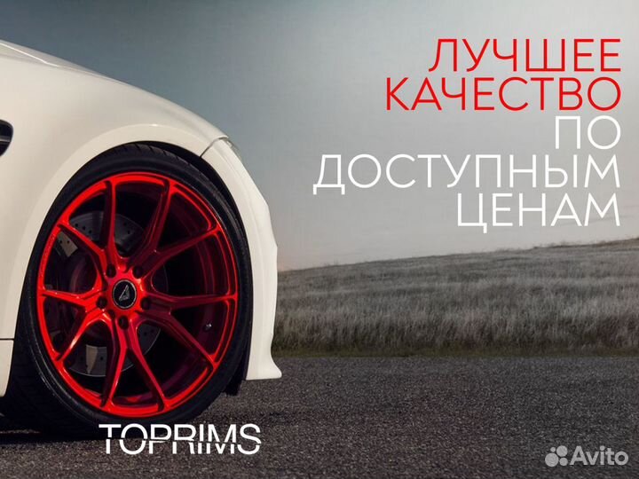 Кованые диски на Audi BMW Mercedes любой дизайн