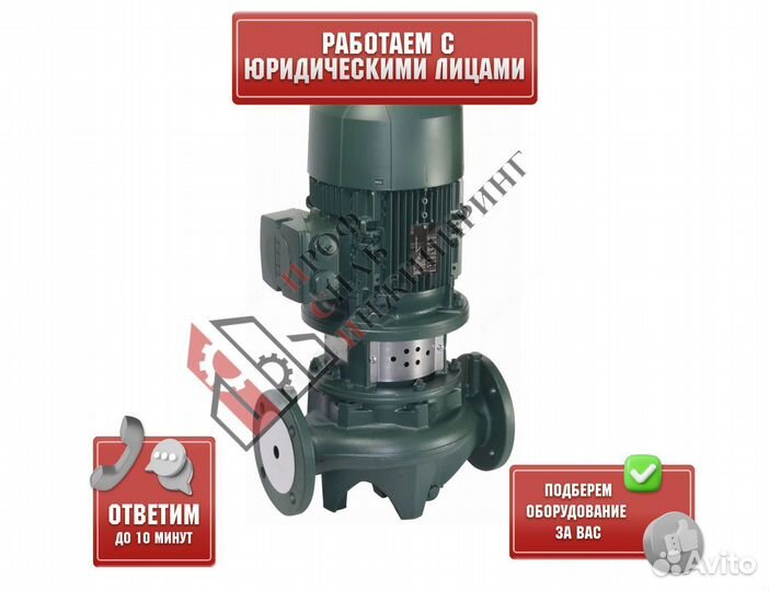 Насос CM-G 100-1650/A/baqe/5,5-IE3 PN16 3x400В/50