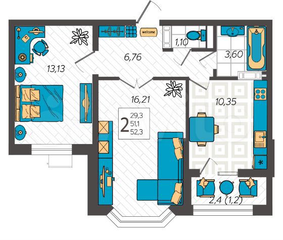 2-к. квартира, 52,3 м², 1/9 эт.