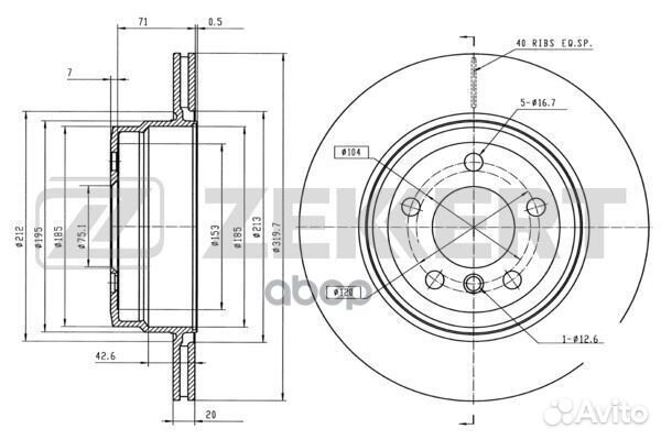 Диск торм. зад. BMW X6 (E71 E72 F16 F86) 08