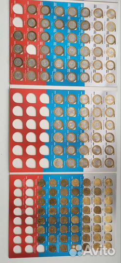 Биметалл+Гвс 159шт+альбом.178шт есть