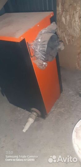 Твердотопливный котел