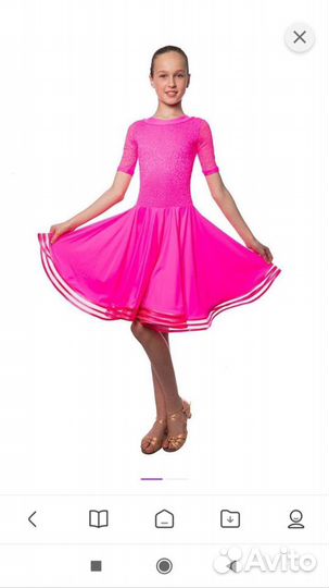 Платье для танцев