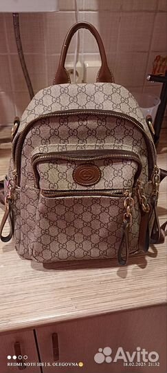 Женская сумка рюкзак