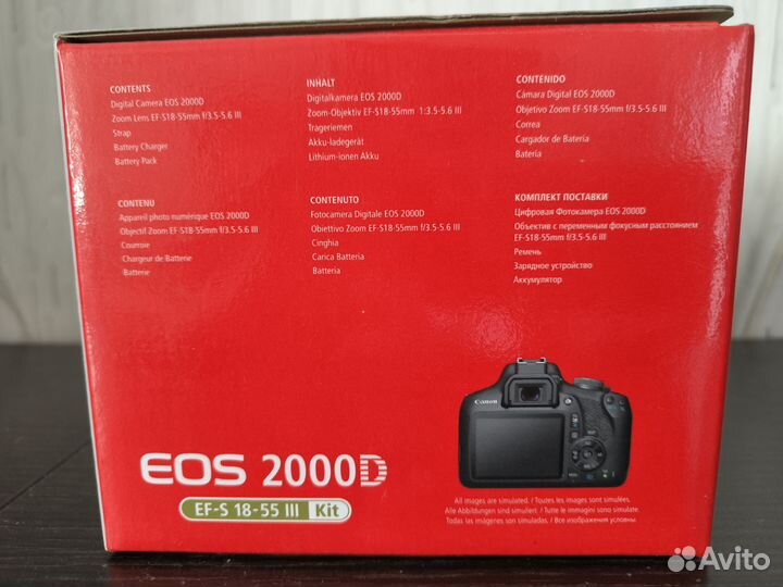 Зеркальный фотоаппарат Canon EOS 2000D Kit 18-55