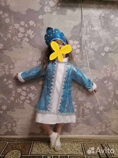 Карнавальный костюм для девочки