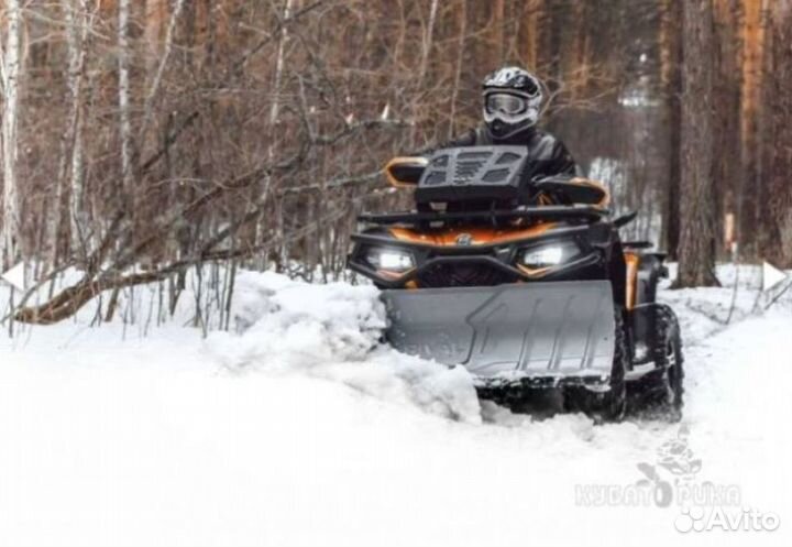 Универсальный снегоотвал Quick 150