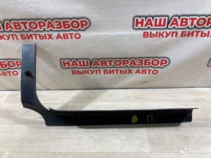 Накладка на порог салона передняя левая Datsun