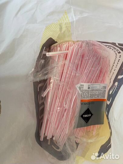 Трубочки для коктейля