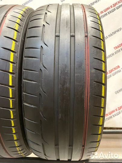 Dunlop SP Sport Maxx RT 205/45 R17 88W