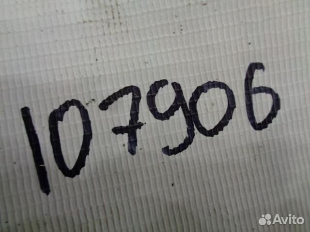 Крышка блока предохранителей Jaguar X-type 2001-2