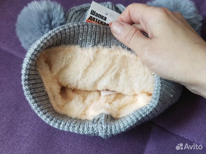 Шапка для взрослых / для детей