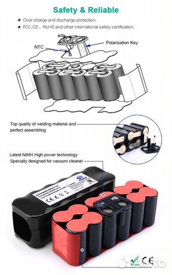 IRobot Roomba Аккумуляторная батарея 4.9Ah NiMH