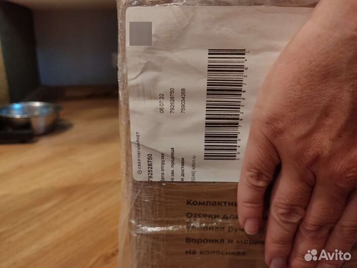 Пароочиститель kitfort KT-952