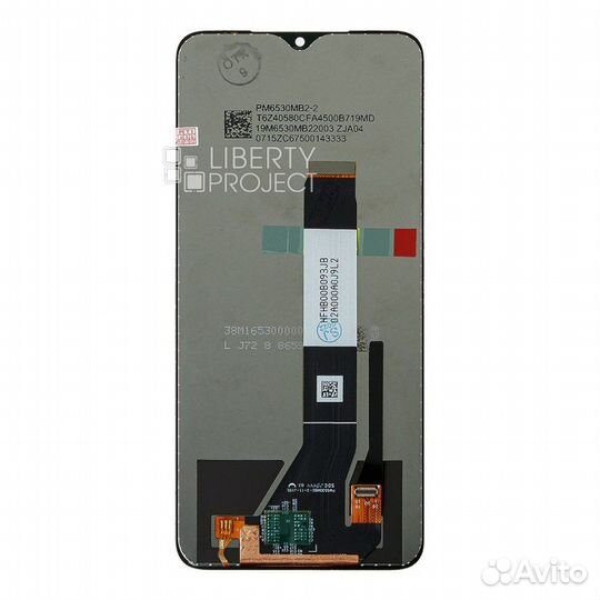 Дисплей Redmi 9T/poco M3