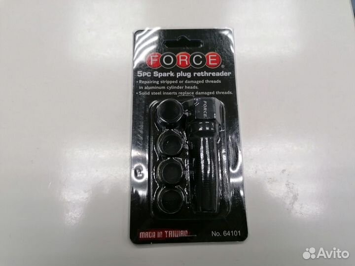 Набор метчика свечного 14мм. и ремонтных футорок