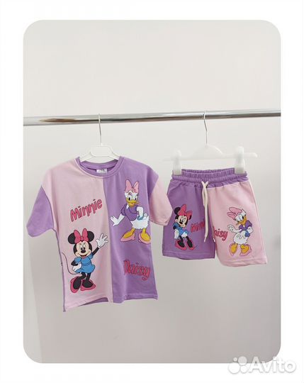 Детская одежда пакетом