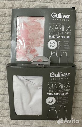 Пижама Zara майка для девочки Gulliver 152