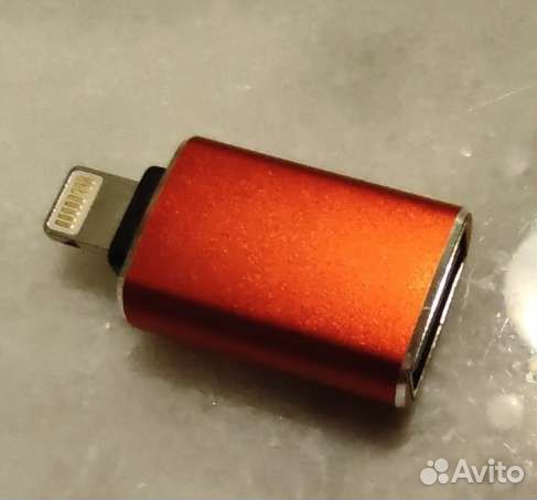 Маленькое чудо: OTG переходник USB-iPhone/iPad