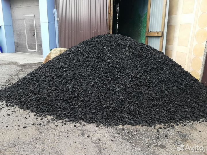 Уголь в мешках