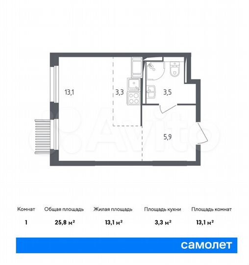 Квартира-студия, 25,8 м², 14/17 эт.