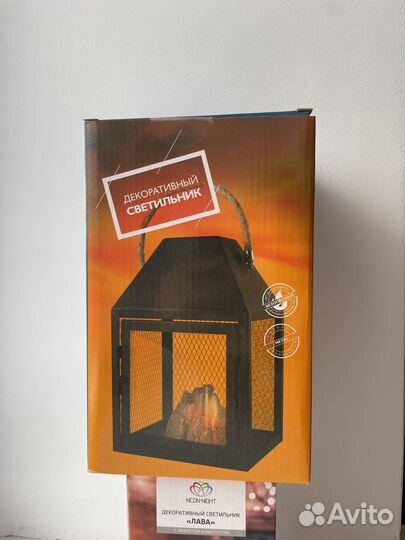 Светильник декоративный