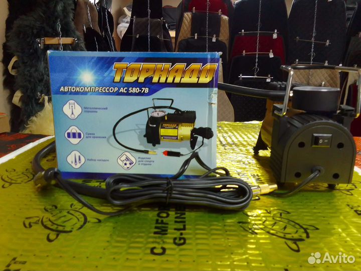 Компрессор автомобильный торнадо