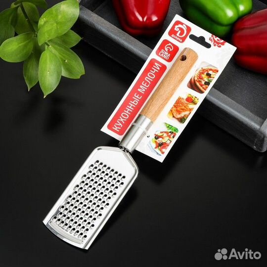 Тёрка мелкая Доляна «Валдай», рабочая часть 11,55