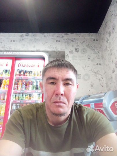 Разнорабочий
